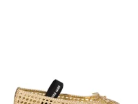 Miu Miu балетки из плетёной наппы mordoré