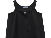 Prada майка Re-Nylon чёрная