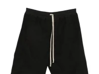 Rick Owens DRKSHDW Wide Pusher Shorts чёрные