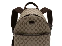 Gucci Pre-Owned GG Supreme рюкзак бежевый