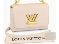 Louis Vuitton — сумка №1684-1