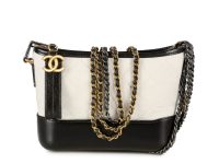 Chanel — сумка Gabrielle 20x15