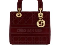 Dior — сумка 23х19