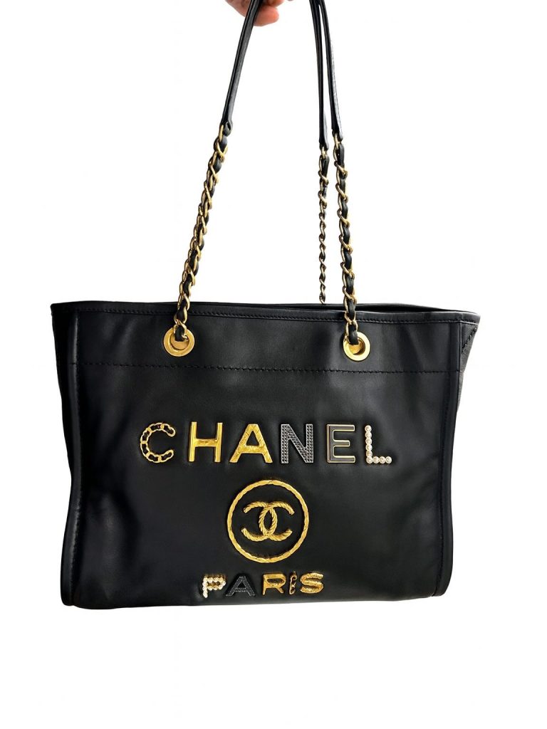Chanel — сумка №1090-1