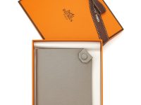 Hermès — обложка