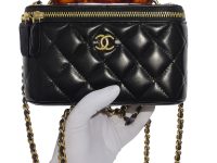 Chanel — Long Vanity ванити