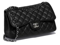 Chanel — Jumbo double flap сумка