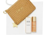 Dior — Solar косметичка