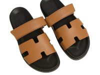 Hermès — шипры