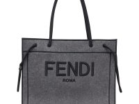 Fendi — сумка серая