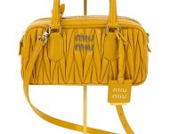 Miu Miu — сумка Arcadie жёлтая 22x10,5x7,5