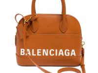 Balenciaga — сумка