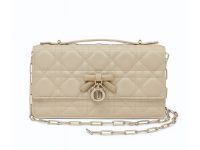 Dior — сумка бежевая