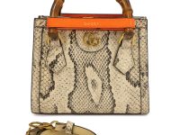 Gucci — сумка 20х16