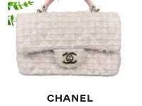 Chanel — Classic Top Handle сумка