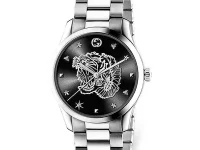 Gucci часы G-Timeless 38 мм с тигровым узором