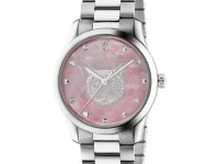 Часы Gucci G-Timeless, розовый перламутр