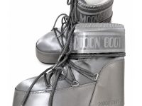Moon Boot — ботинки серебристые 39/41