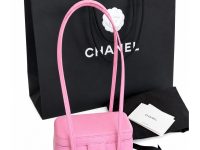 Chanel — сумка Preppy розовая