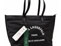 KARL LAGERFELD — шоппер черный