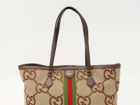 Gucci — сумка Ophidia, коричневая