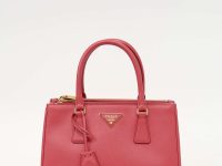 Prada — сумка Galleria, розовая