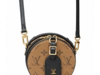 Louis Vuitton — сумка Boite Mini коричневая